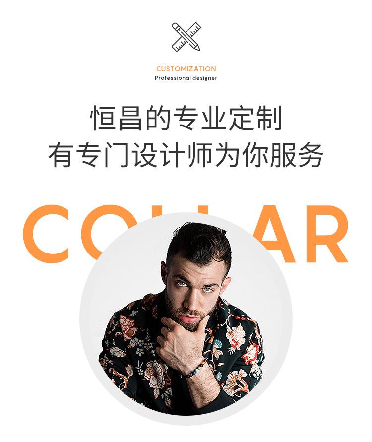QQ图片20190308145435