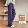 Pantalones deportivos finos de verano negros para mujeres, para estudiantes de secundaria y preparatoria, nuevos de otoño 2026, pantalones de chándal casuales rectos de pierna ancha