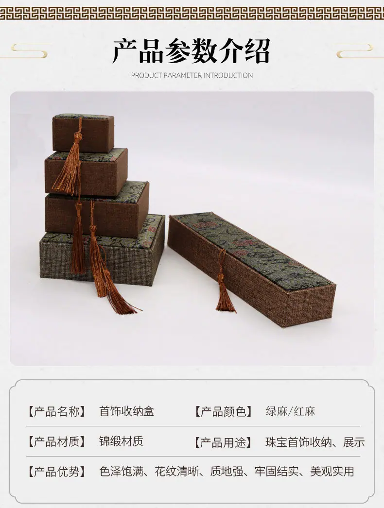 详情图片_2.jpg