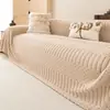 Funda de Sofá Modelo Nuevo 2026 Manta Gruesa de Felpa de Invierno Funda de Sofá de Una Pieza de Cobertura Total Simple y Elegante