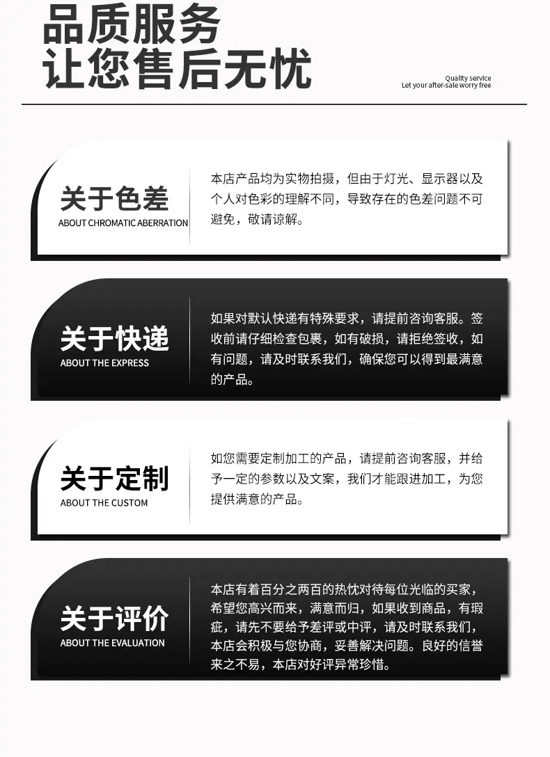 牛皮纸袋中文-明利_15