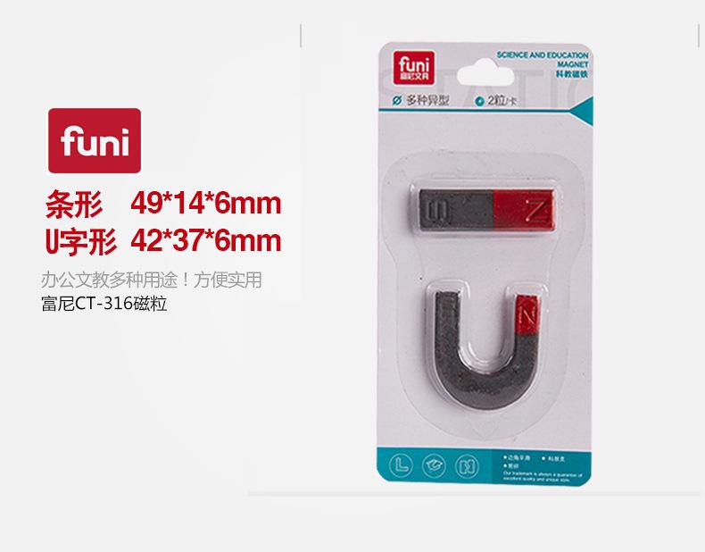 t8166283009320103075011453314.