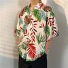 Camisa floral de manga corta de verano estilo japonés estilo Hong Kong para hombre, estilo retro, abullonada, elegante, estilo hawaiano, para playa, abrigo fino y holgado para pareja