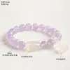 Pulsera de Obsidiana Plateada de 8 mm, Pulsera de Gato de Obsidiana Plateada, Regalo para Parejas y Mejores Amigos, Pulsera de Ágata Rosa de Cristal de Amatista