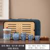 Juego de té de viaje portátil de Kung Fu, juego de té de cerámica para exteriores, taza rápida, regalo de negocios, venta al por mayor, logotipo personalizado