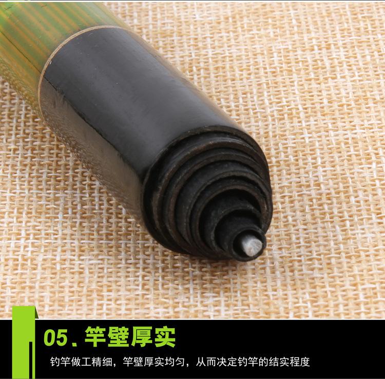 手竿2合成2_05.jpg