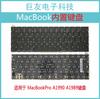 Para portátil Apple MacBook A1989 Teclado A1990 Teclado incorporado Teclado de EE. UU. y Reino Unido
