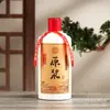 Garrafas de Vidro Personalizadas, Garrafas de Bebida Alcoólica, Garrafas Vazias, Embalagem de Garrafa Vazia de Bebida Alcoólica para Casamento de Luxo, Conjunto Completo de Garrafas Moutai
