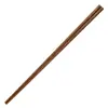 Palillos de Madera para Alitas de Pollo para Catering Comercial, Palillos para Hot Pot, Logo Grabado Personalizado, Palillos Largos para Freír Profundo, Al Por Mayor, Sin Pintar