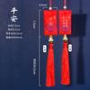 Amuletos do Festival do Barco-Dragão Sachê Artesanal Sachê com Charme de Saúde para Boa Sorte e Segurança Pingente Protetor Bolsa da Sorte Saco de Sachê Vazio