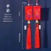 Saquinho de Oração para o Festival do Barco-Dragão, Saquinho Vazio Estilo Tradicional, Bolsinha, Saquinho para Cabelo, Bolsa da Sorte, Presente Portátil, Estilo Chinês