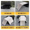 Tienda de Coche, Tienda para RV al Aire Libre, Tienda Todoterreno, Toldo para Coche de Viaje Independiente, Toldo Lateral para Coche, Protección Solar para Coche, Tianmaibao