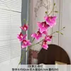 Flor Artificial Orquídea Cymbidium de 3 Hastes para Casamento, Hotel, Decoração de Eventos em Shopping, Adereços de Fotografia, Arranjo de Flores para Casa, Flor Falsa