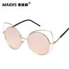 Gafas de Sol Huecas de Moda Estilo Ojo de Gato Jamie 3260, Elegantes y Versátiles, Gafas de Exportación con Montura Completa Estilo Metal Europeo y Americano