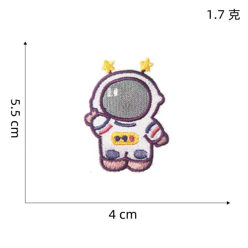 太空人自粘布贴9#