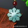 Colgante de Girasol de Jade Natural Grado A, Adorno Colgante de Jadeíta Azul para Mujeres, Colgante de Copo de Nieve de Jade