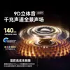 Altavoz Bluetooth de Luz Colorida Popular en Douyin Inalámbrico Pequeño para el Hogar Alto Volumen Alta Calidad Interconexión de Doble Máquina