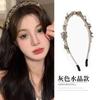 Diadema de Pedrería Femenina Celebridad de Internet 2025 Nueva Versátil Elegante Sencilla Horquilla Coreana de Cristal Diadema Accesorios para la Cabeza