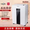 Envío Gratis Trituradora de Papel Deli 27250 Oficina Automática Comercial Doméstica Alta Potencia Eléctrica Trituradora de Documentos