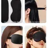 Banda elástica para máscara de ojos de 2.0 CM de ancho, banda elástica ajustable de nailon de alta calidad, accesorio de cinta de nailon amigable con la piel