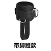 Hebilla de tobillo de pórtico anillo 4D elevación de pierna de fitness tipo pedal de pie hebilla de tobillo correa protectora de tobillo de fitness de resistencia ajustable