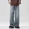 Ropa para Hombre Casa de Arce / 2026 Primavera/Otoño Nuevos Pantalones Vaqueros Casuales Rectos Estilo Retro Americano para Hombre Pantalones Largos Sueltos con Caída