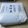 Pp Zhenhai Refining and Chemical Epc30R (Ppb-M09) Polipropileno de Alto Impacto Grado para Moldeo por Inyección para Aplicaciones Eléctricas y de Electrodomésticos