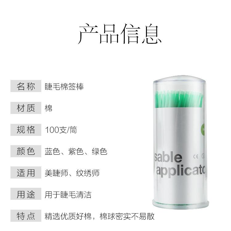 O1CN01FahHb01fUAN11NnJC_!!3300