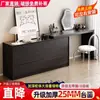 Tocador Negro Dormitorio Moderno Simple Cajonera Integrada Apartamento Pequeño Gabinete de Tocador Lujo Ligero Mesa de Maquillaje Retráctil Madera