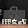 Conjunto de chá kung fu de porcelana branca jade de alta qualidade para casa, conjunto de capa de tigela, xícara de chá, caixa de presente, companheiro de negócios, presente
