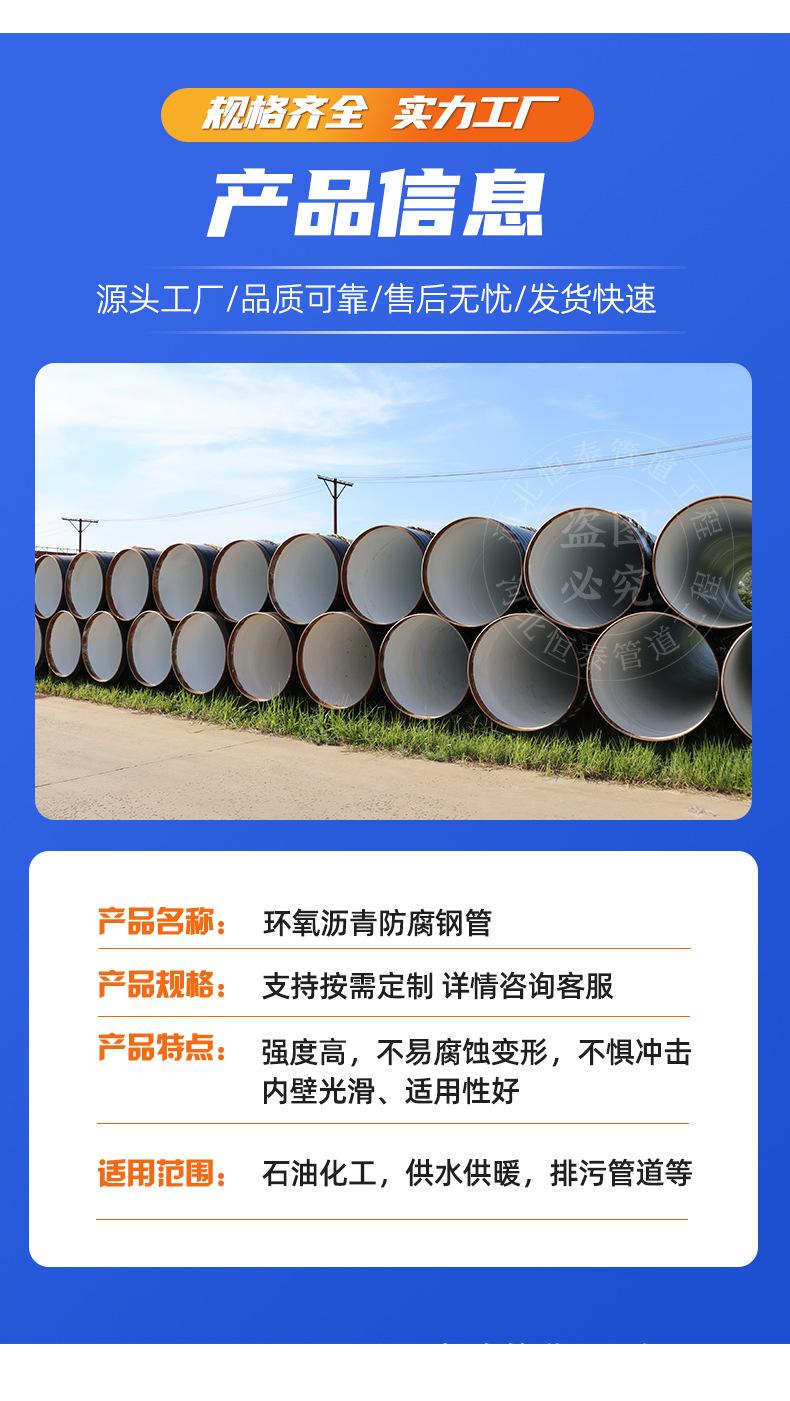详情_08.jpg