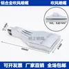 Bico Secador de Cabelo Articulação de Bambu Bico de Faca de Ar Fixo de Três Furos Bico Bico de Ar Tubo de Bambu Articulado Universal Bico