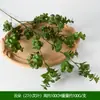 Casamento Verde Floresta Folhas de Flores Artificiais Decoração de Chão de Casamento Arranjo de Flores Flores Falsas Plantas Verdes Flores de Plástico