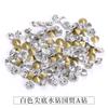 Punta Blanca Diamante de Imitación Diamante Checo Cristal Shijia Diamante Pila de Manicura Diamante DIY Pegatina para Uñas Diamante Guomao un Diamante de Imitación