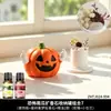 Ornamento de Aromaterapia Sem Chama de Abóbora de Desenho Animado Difusor de Aroma Criativo Novo Estilo Chinês para Desktop Decoração de Aroma Interna de Longa Duração
