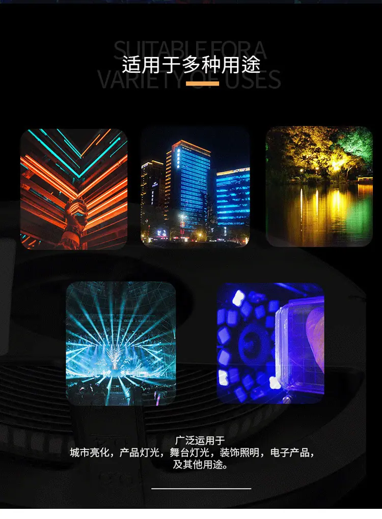 详情_01_06.jpg?x-oss-process=image/format,png