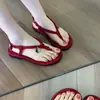 Sandalias Retro Elegantes de Diseñador Únicas para Mujer 2024 Tendencia Estilo Elegante Fresco Sandalias de una Correa con Hebilla