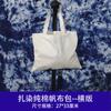 Bolsa Lenço de Algodão Puro Tingido com Plantas Tie-Dye Infantil DIY Bolsa de Lona Bolsa com Cordão Bolsa da Sorte Versátil Casual Versátil