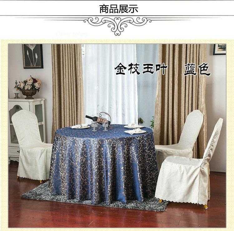 10957151045_1964811497