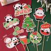 Decoração de bolo de Natal 2024 urso coelho cartão anel de grama folhas chuva seda véspera de Natal festa de feriado plug-in
