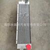 Xugong 370ca Xugong 370d excavadora radiador intercooler intercooler intercooler