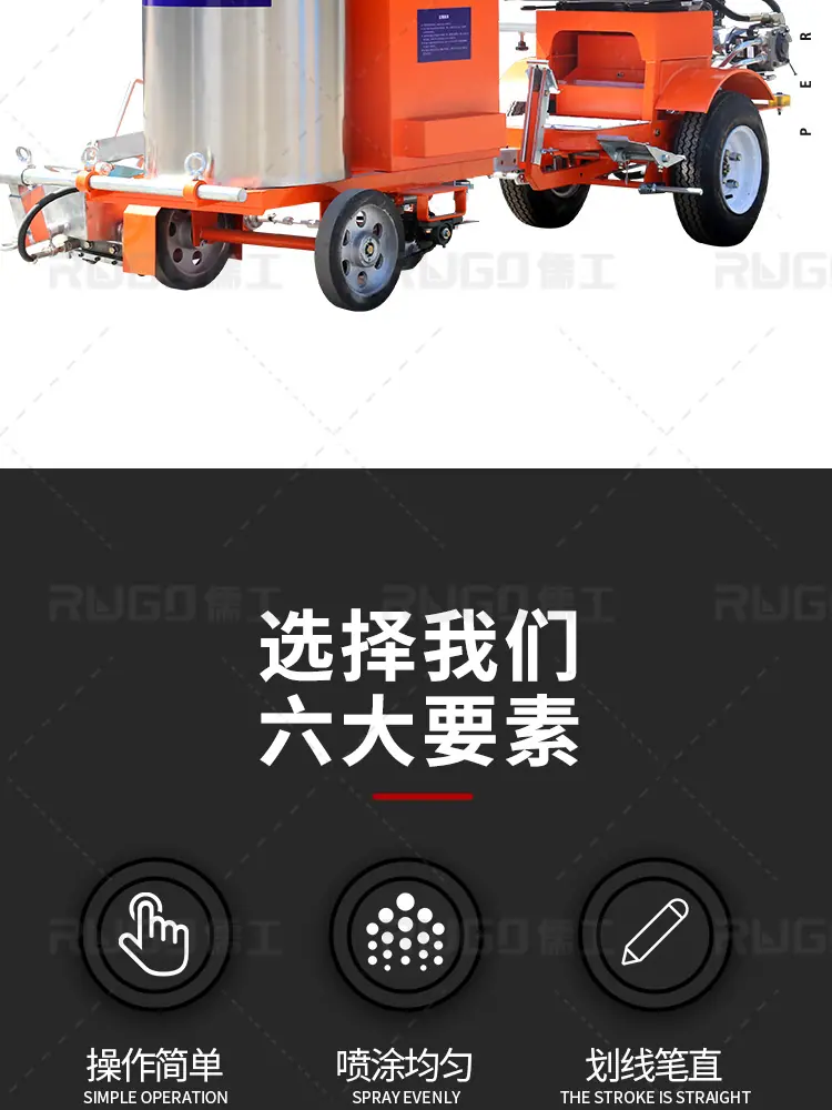 热熔详情_03.jpg