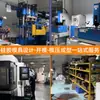 Fabricantes de Processamento de Moldes Diversos de Silicone Personalizam Silicone Multicor Artigos de Uso Diário Produtos de Silicone de Grau Alimentício Customização de Moldes