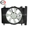 Aplicável ao Ventilador de Arrefecimento do Radiador do Yaris 1.5L 2007-2018 1671137050