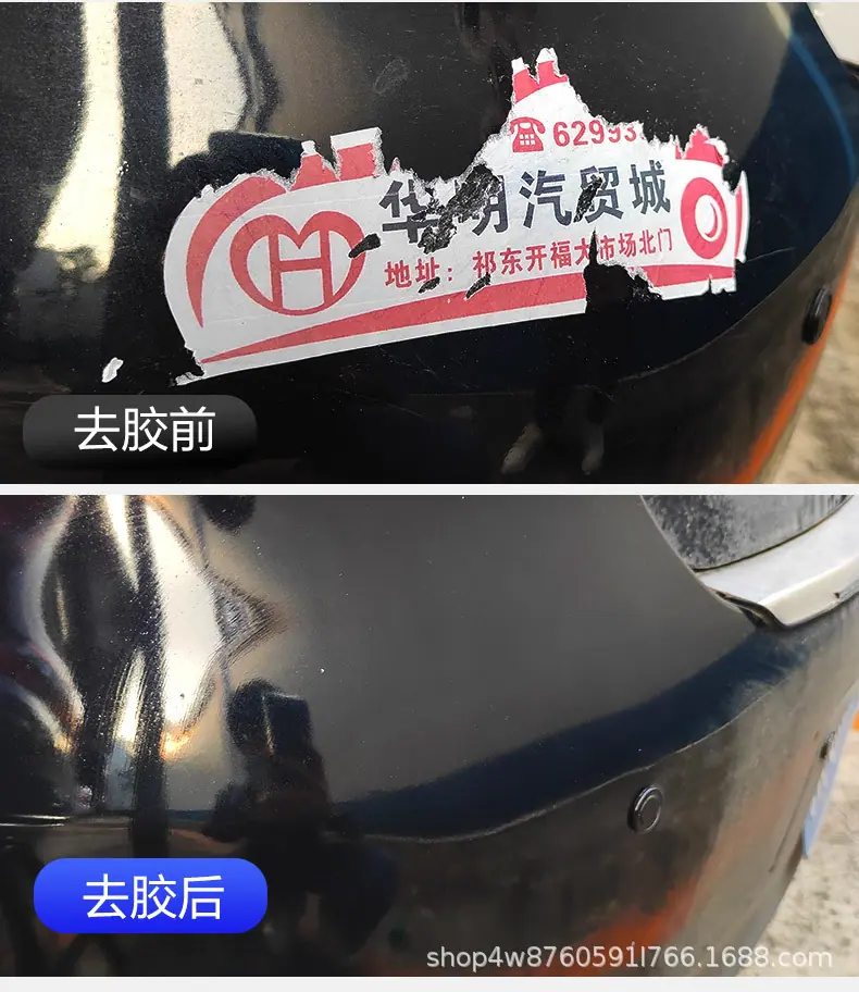 详情-14.jpg