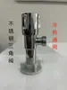 Conector en T para tubería de agua, tipo rosca interior y rosca exterior, unión para calentador de agua, uno a dos, 1/2 pulgada, engrosado, accesorios de cobre macizo, otros