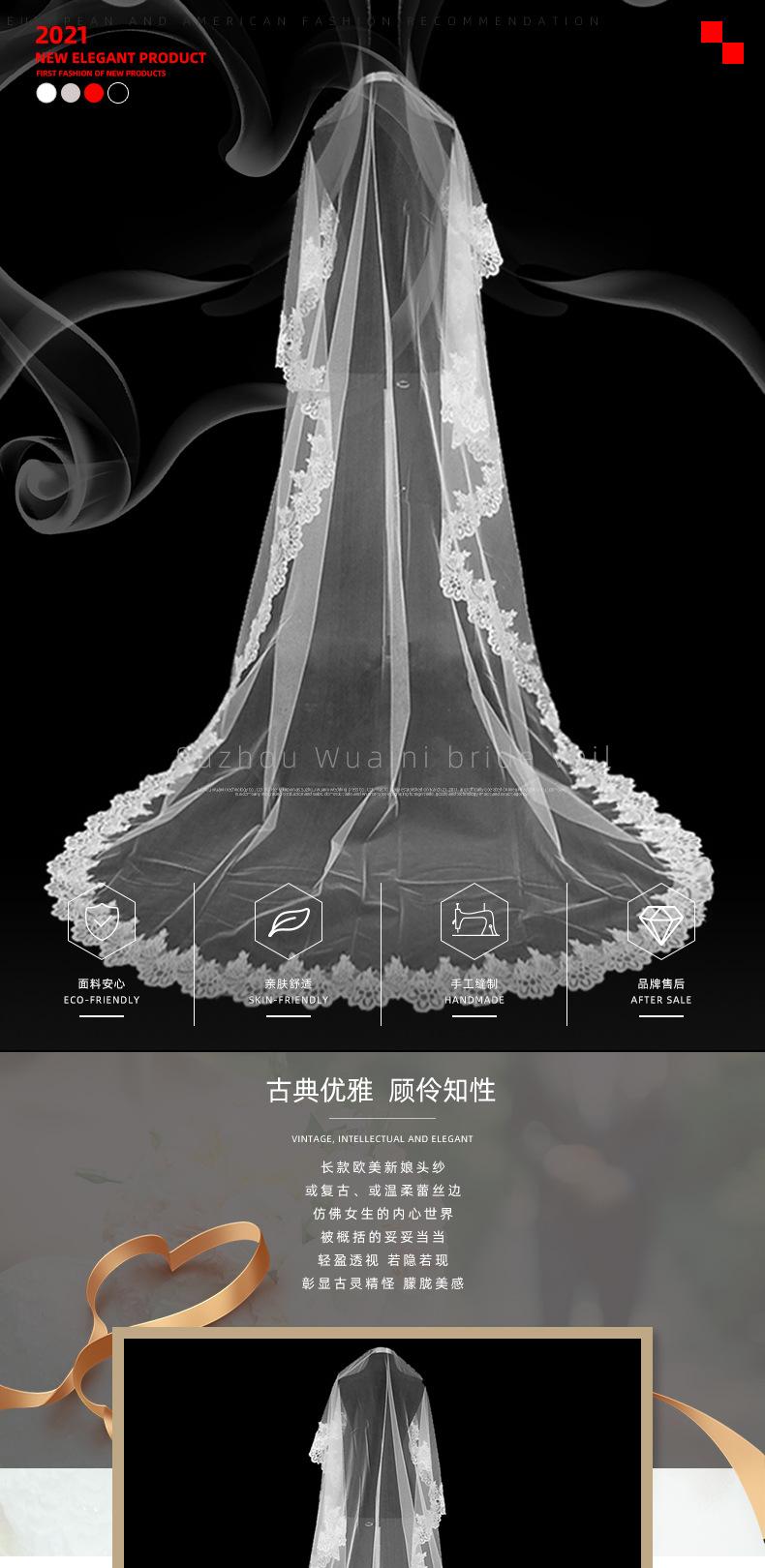 T623详情_01.jpg