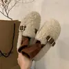 Mocassins Peludos Planos de Calçar Fácil para Mulheres, Novo Estilo Outono e Inverno 2024, com Lã Adicionada, Adequados para Uso Externo
