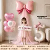 Decoración de columna de globos de malla con lazo para la celebración del cumpleaños de una niña de 2 años, ambientación para la ceremonia del primer cumpleaños, accesorio para fotos