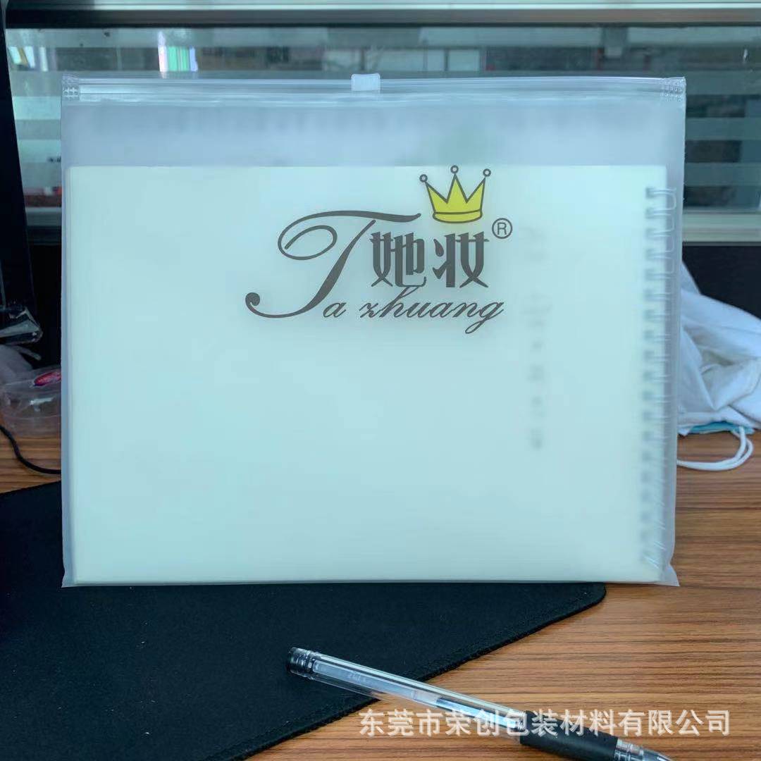 微信图片_20210409182552